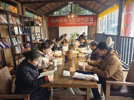 读书分享会全1（新闻）