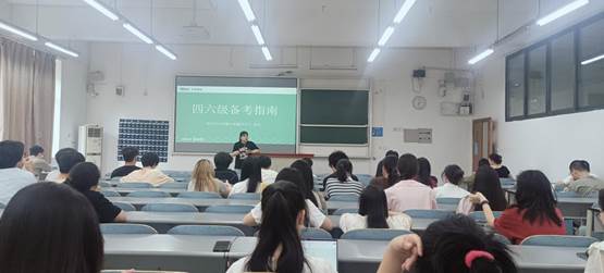 新东方讲座1